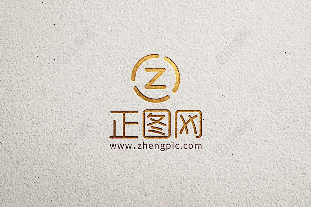 金色logo样机素材 金色logo样机素材