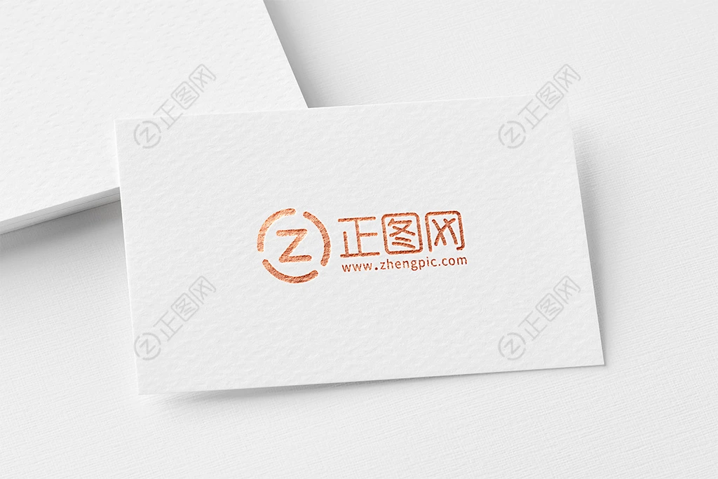 白色卡片上的烫金logo样机