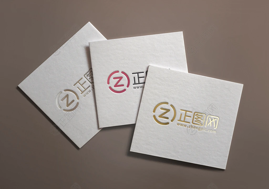 卡片烫金LOGO样机免费下载 卡片烫金LOGO样机免费下载