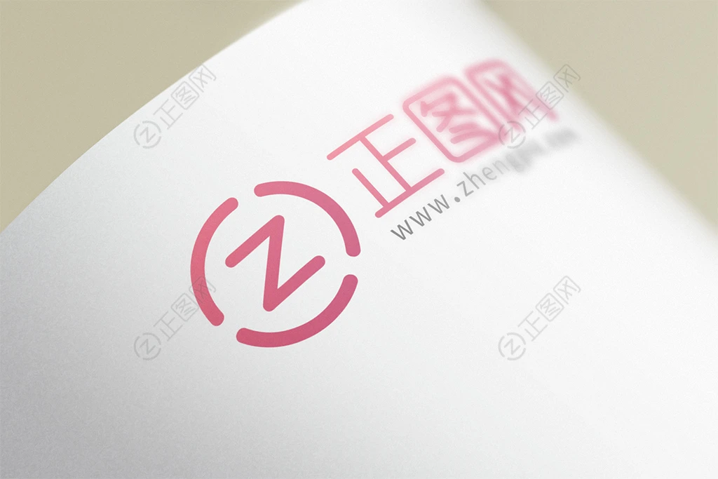 免费LOGO样机下载 免费LOGO样机下载