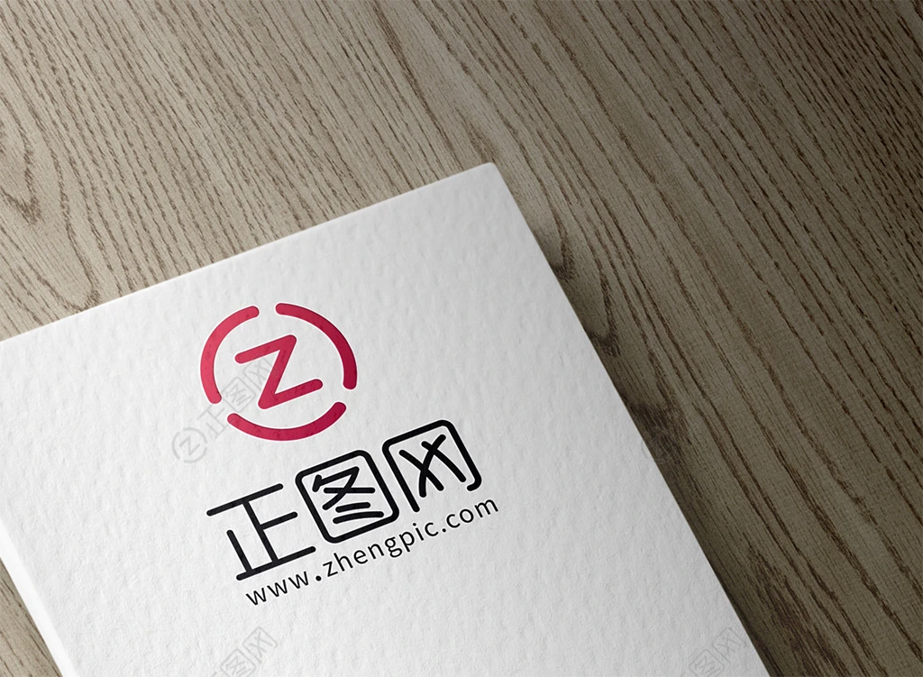 纸板角logo样机下载