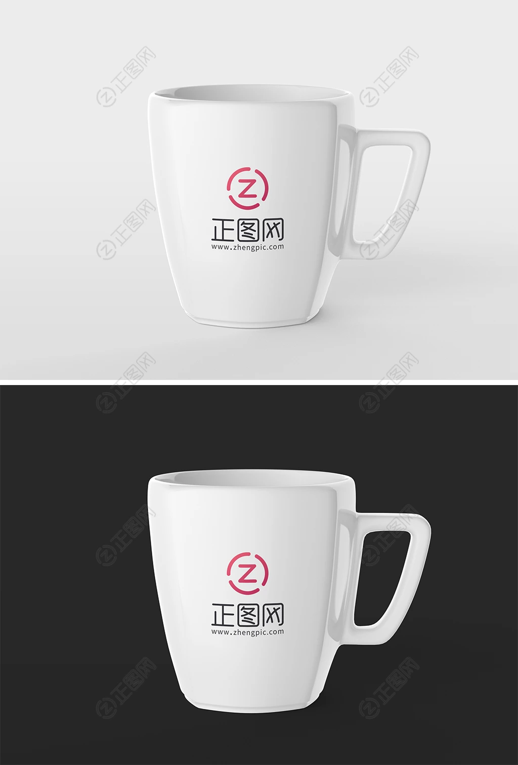 杯子logo样机 杯子logo样机