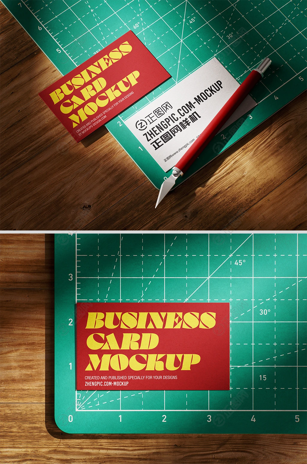 名片样机mockup下载 名片样机mockup下载