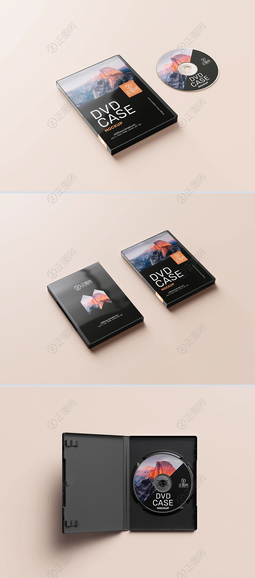 3张DVD样机光盘效果图下载 3张DVD样机光盘效果图下载