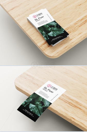 贺卡样机下载