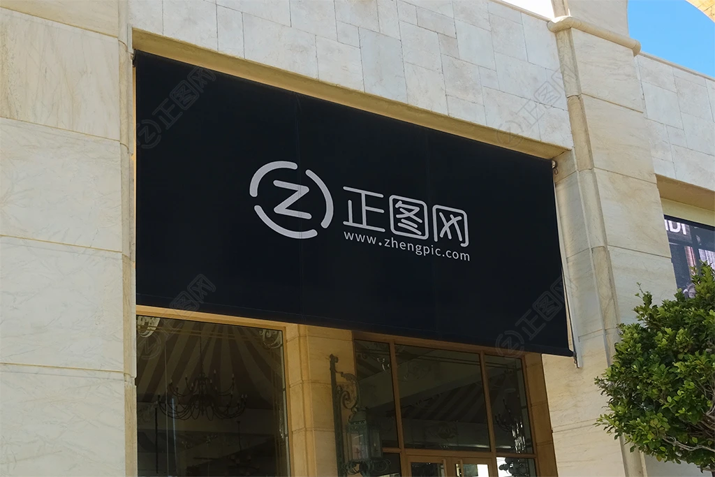 门头招牌样机下载 门头招牌样机下载