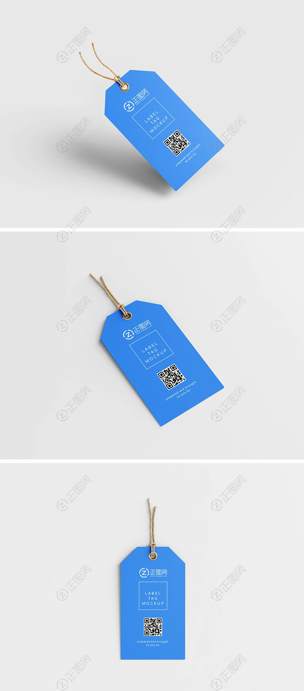 产品吊牌样机卡片标签贴图 产品吊牌样机卡片标签贴图
