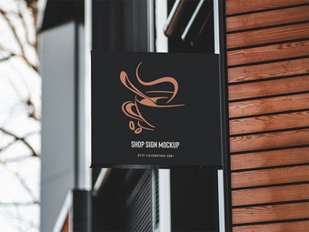 免费商店招牌样机
