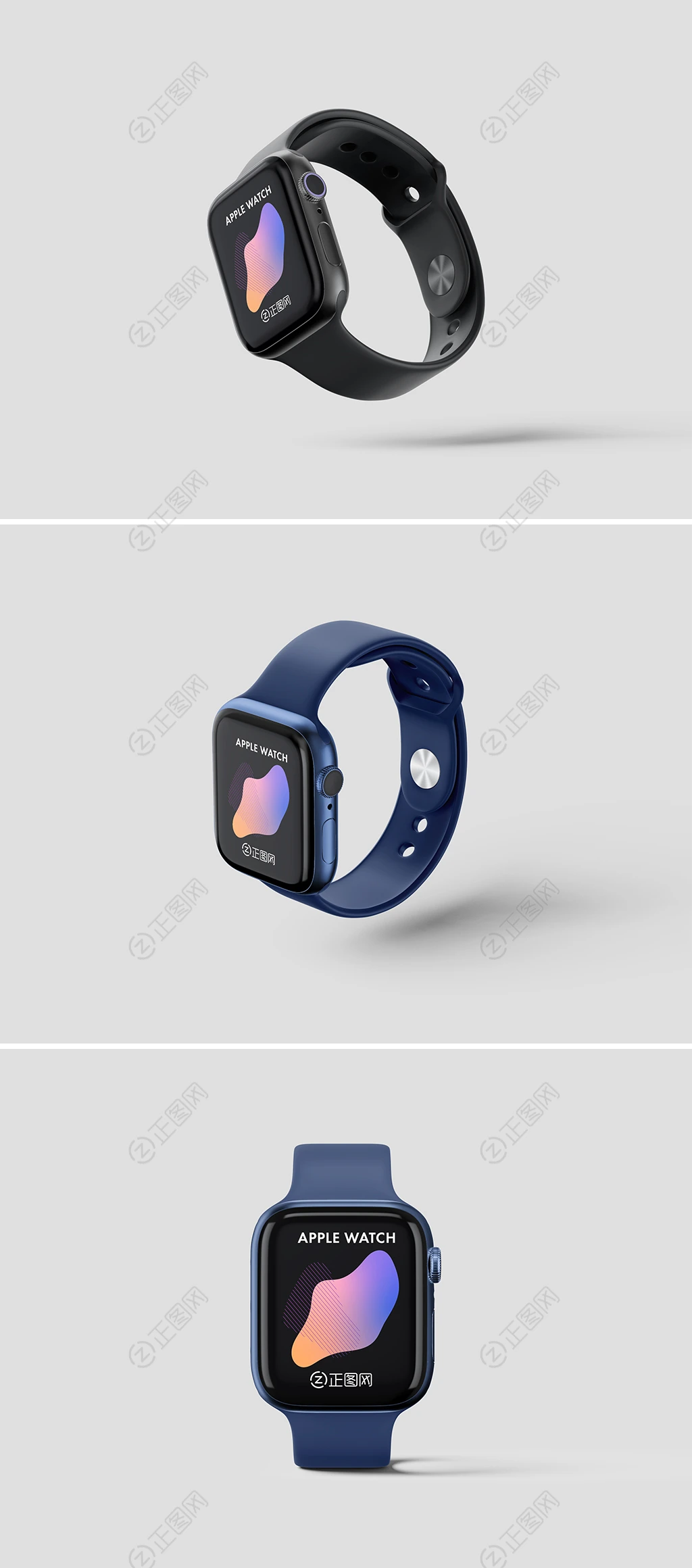 apple watch样机下载