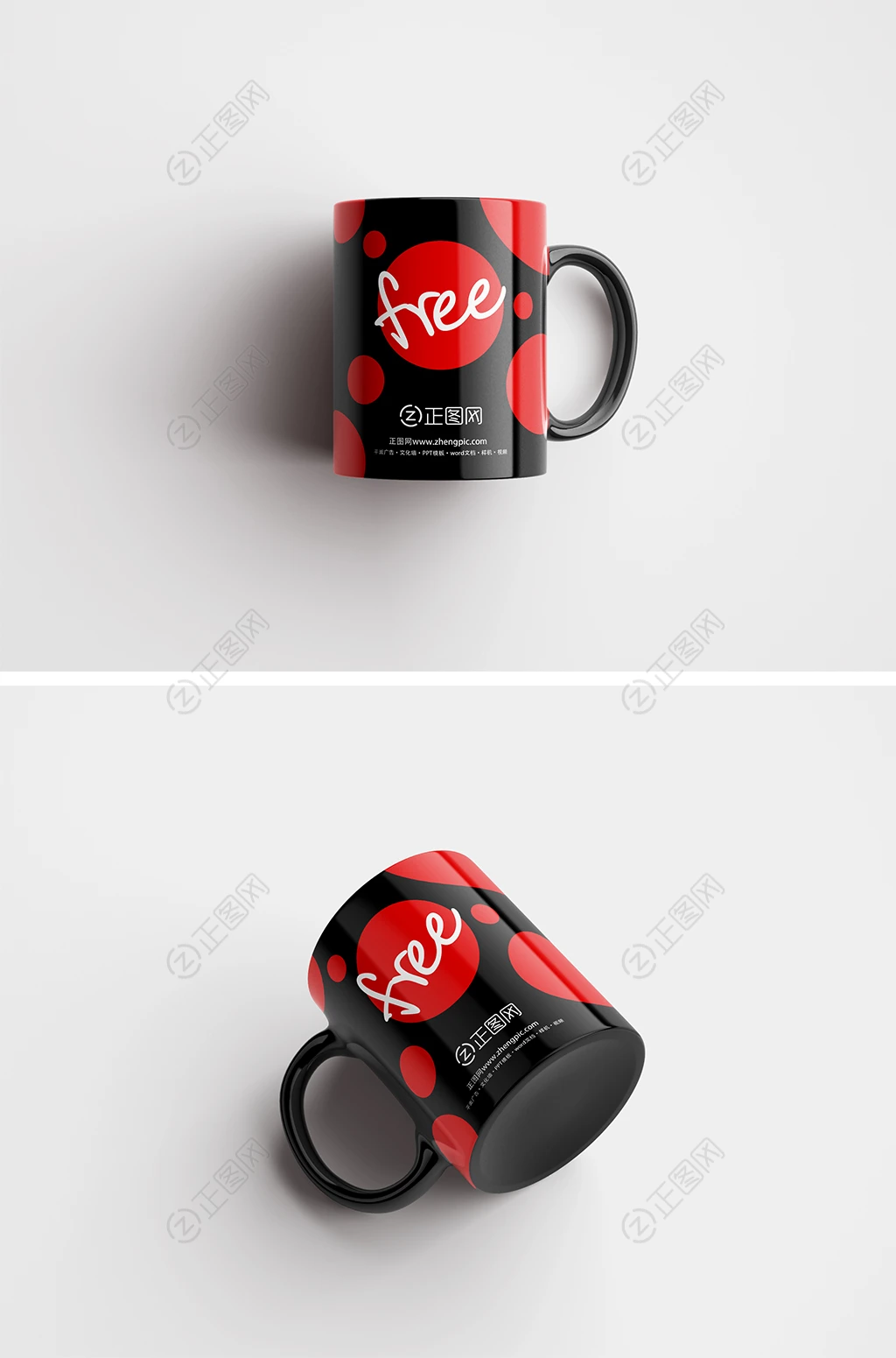 高质量水杯子样机素材 高质量水杯子样机素材