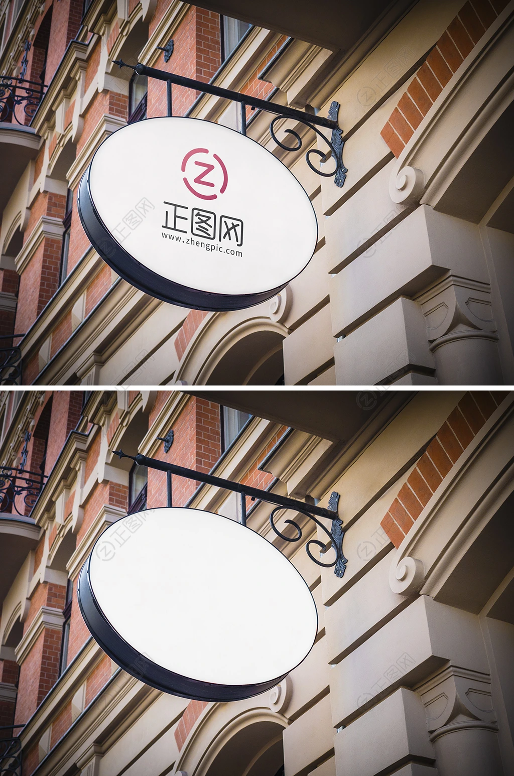圆形灯箱店铺招牌样机 圆形灯箱店铺招牌样机