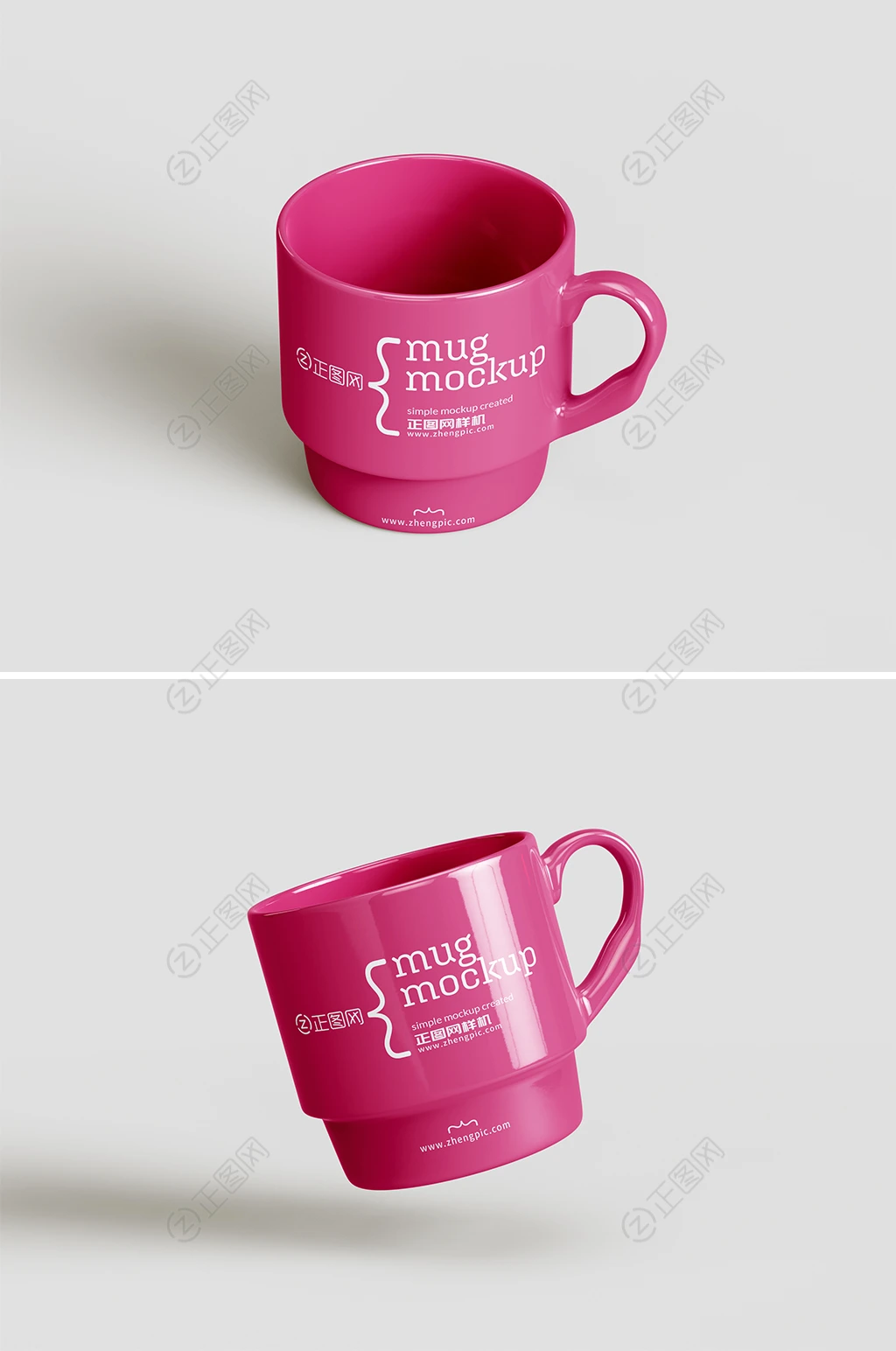 陶瓷杯logo图案样机 陶瓷杯logo图案样机