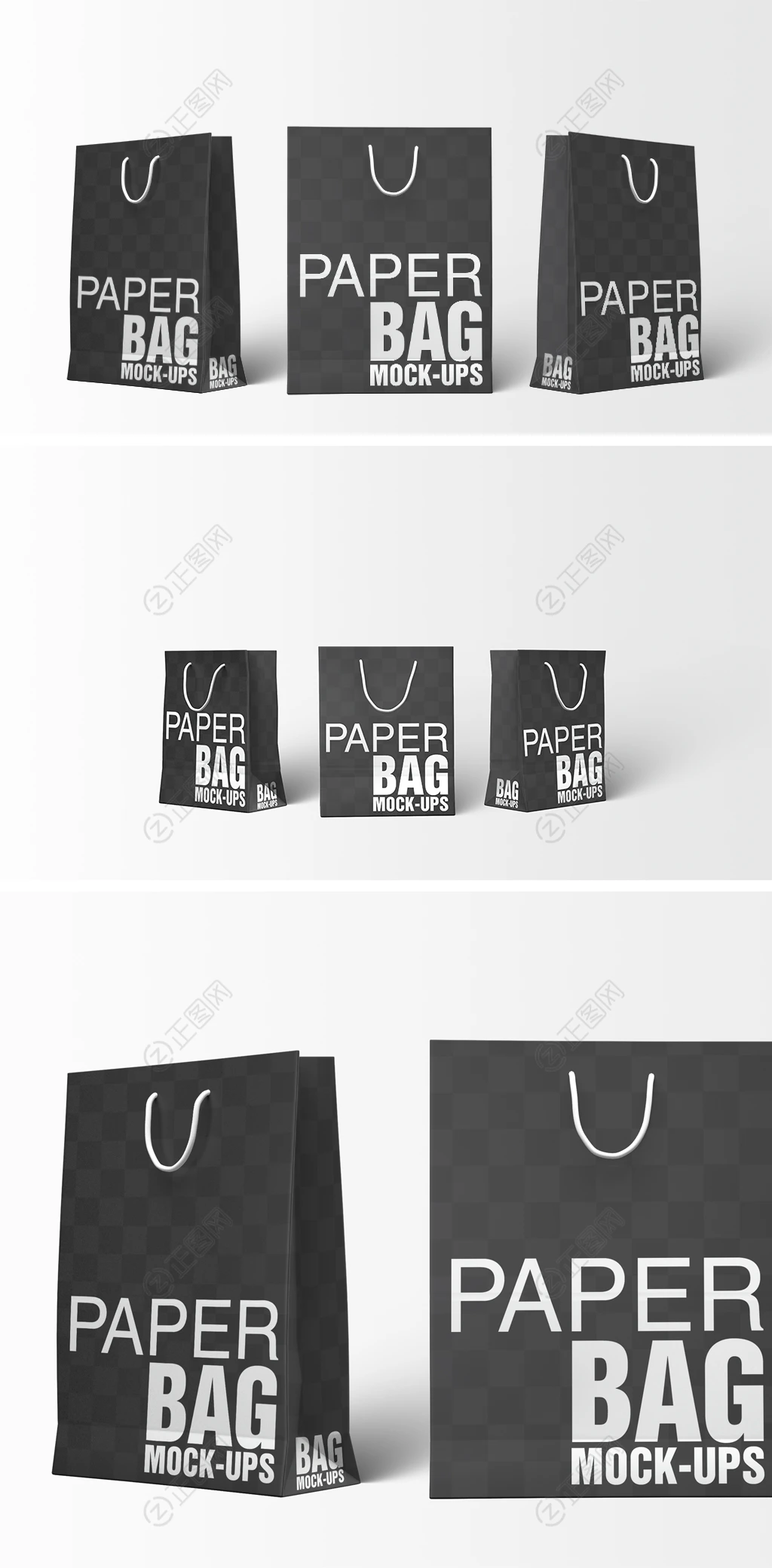 高档礼品礼物奢侈品牌包装礼盒纸盒袋子智能贴图样机 高档礼品礼物奢侈品牌包装礼盒纸盒袋子智能贴图样机