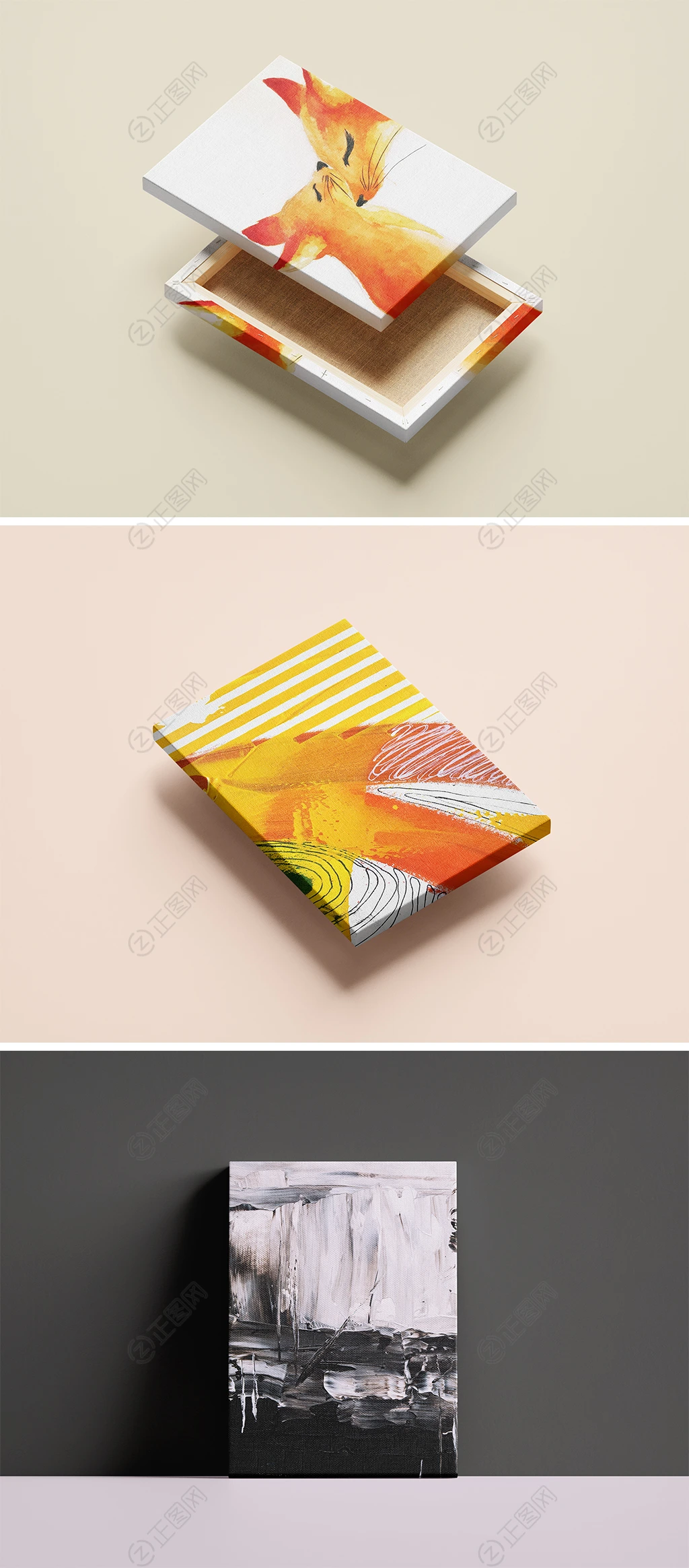 小无框画样机