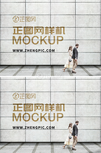 混凝土墙印字样机