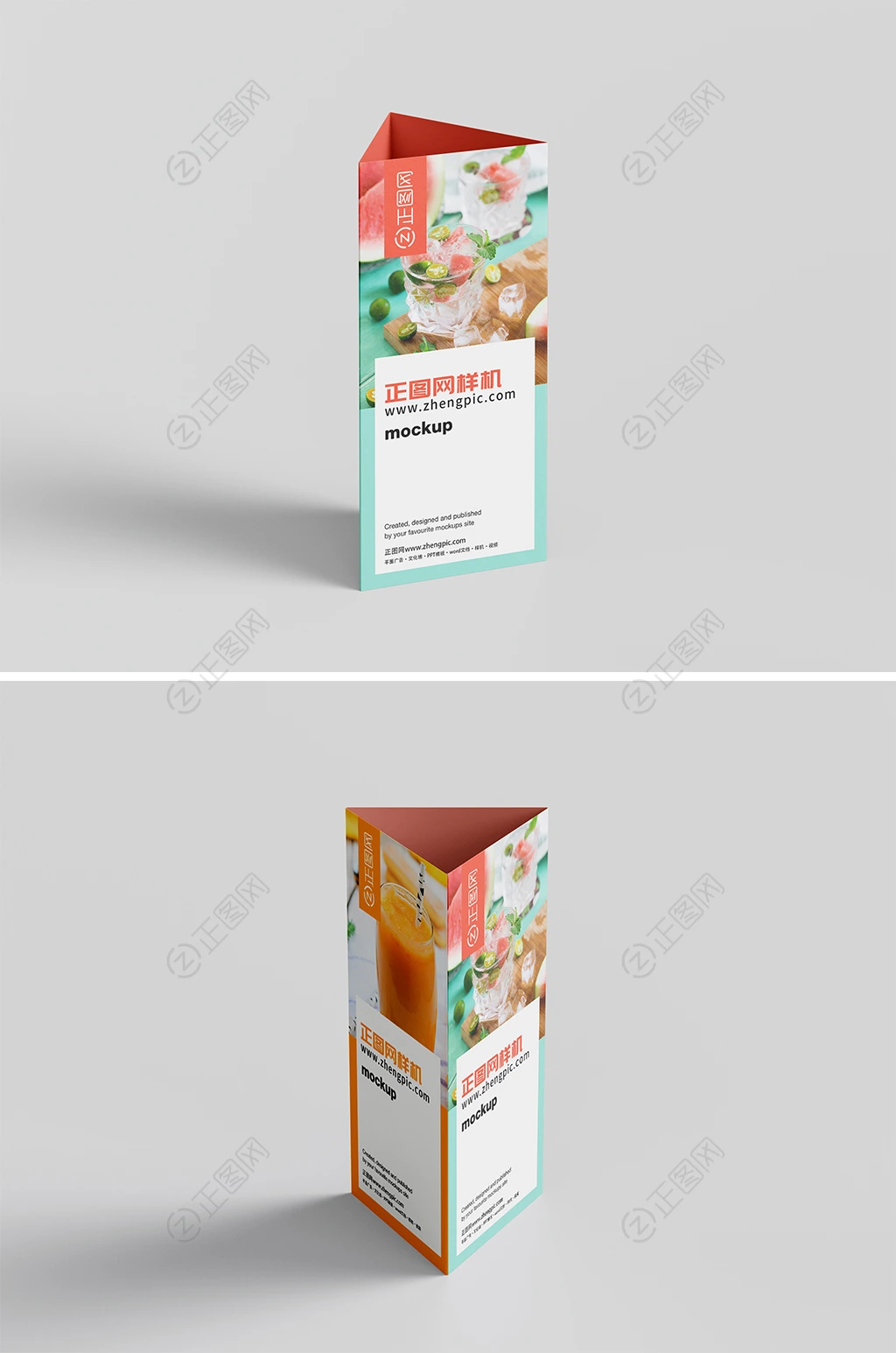三角形台卡桌牌样机 三角形台卡桌牌样机