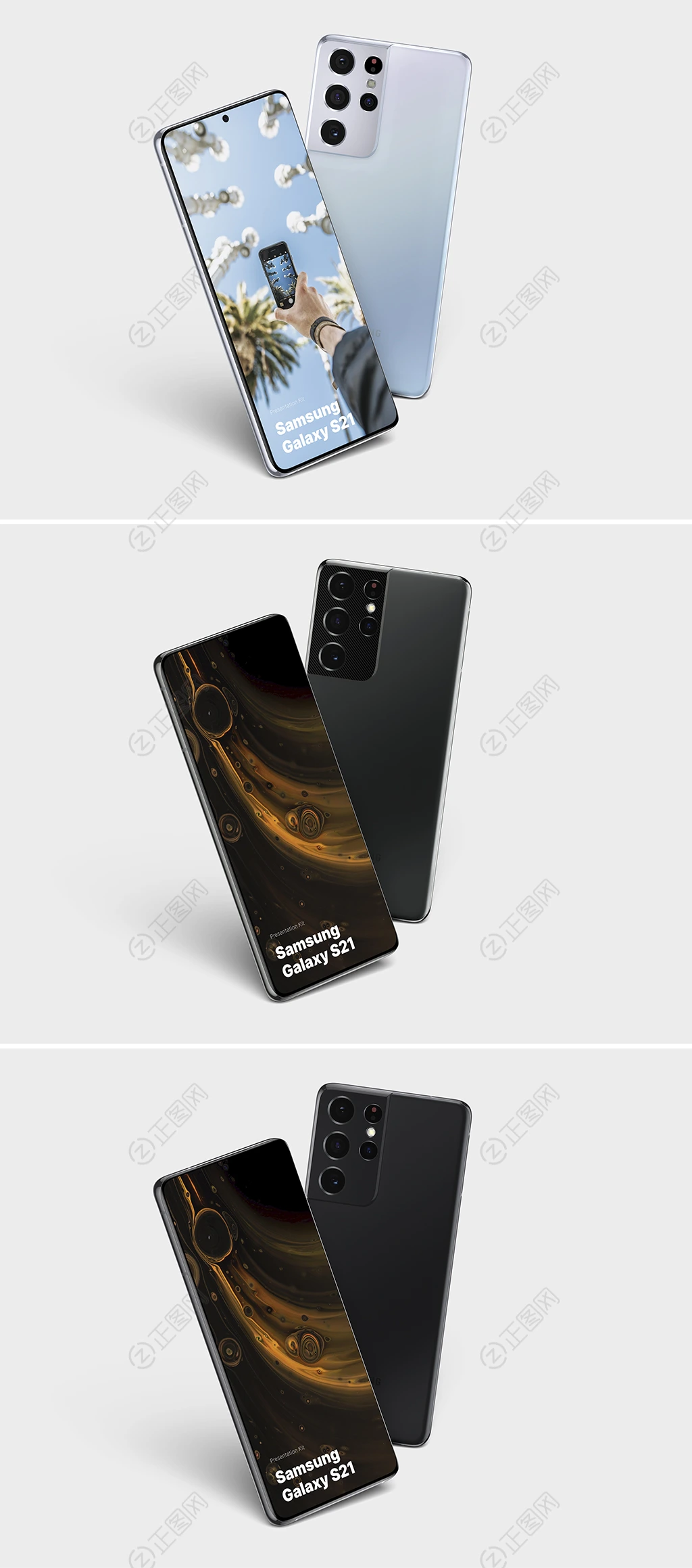 三星 Galaxy S21 Ultra样机手机壳样机 三星 Galaxy S21 Ultra样机手机壳样机