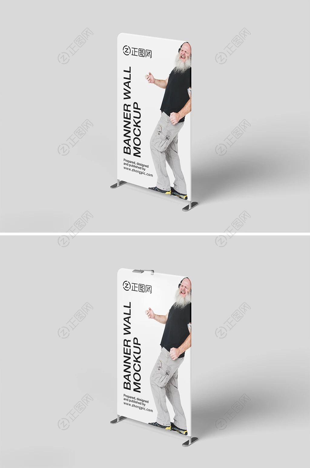 120x200厘米展架样机 120x200厘米展架样机