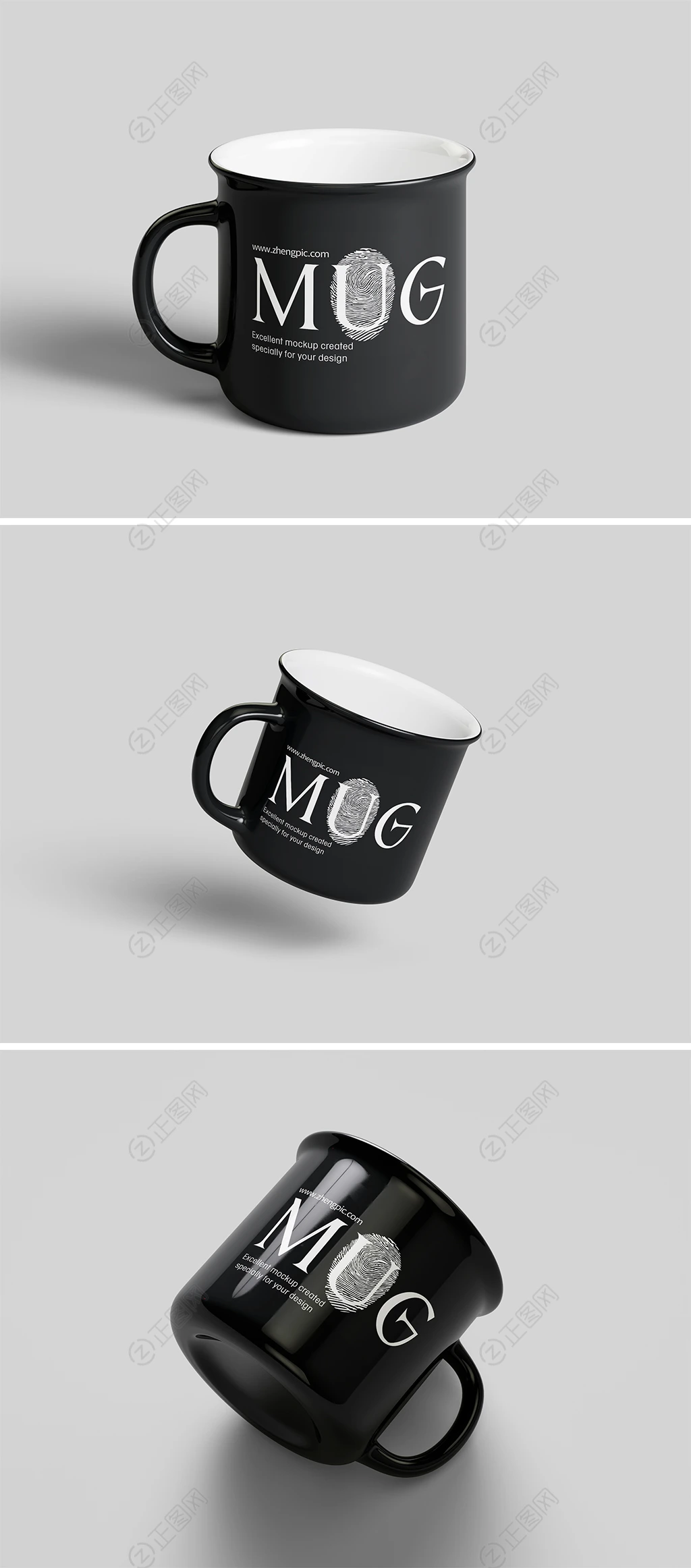 黑色陶瓷杯logo图案样机 黑色陶瓷杯logo图案样机