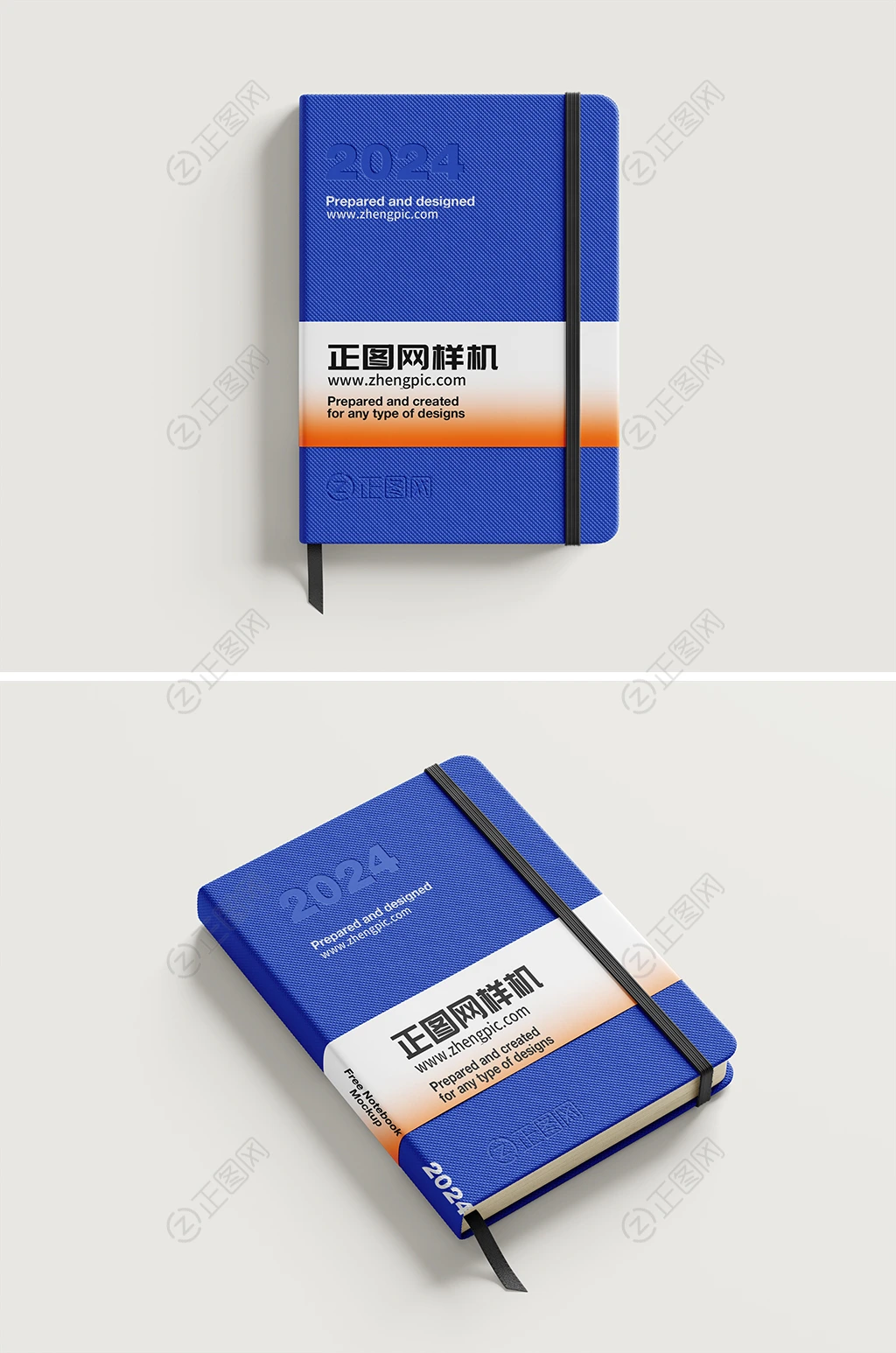厚笔记本封面样机 厚笔记本封面样机