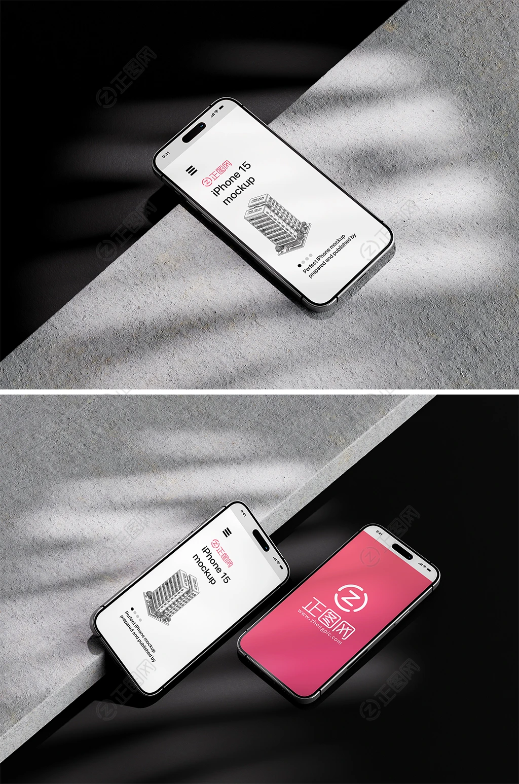 iphone 15手机样机 iphone 15手机样机