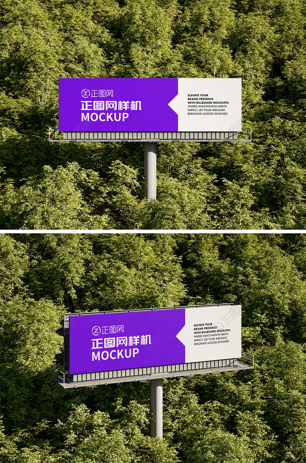 户外双面立柱广告牌高炮广告牌制作高速公路广告牌样机 户外双面立柱广告牌高炮广告牌制作高速公路广告牌样机