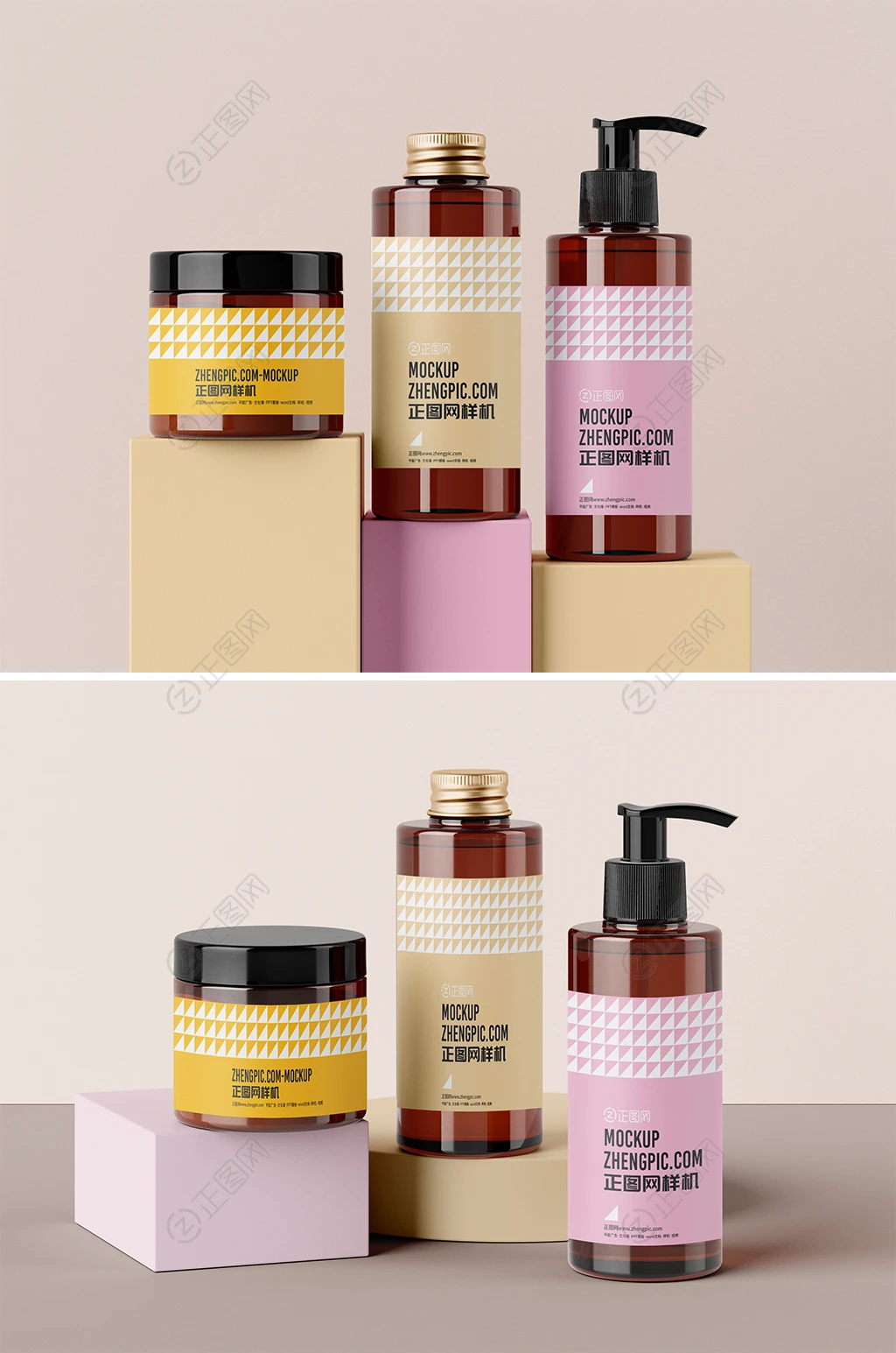 化妆品套装样机 化妆品套装样机