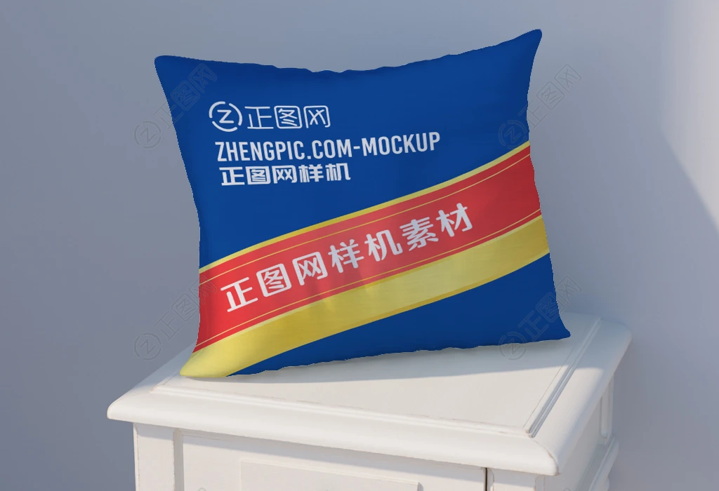 放在床头柜上的抱枕样机 放在床头柜上的抱枕样机