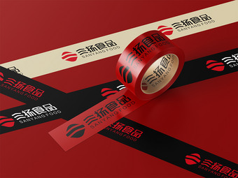 打包封口胶带样机素材