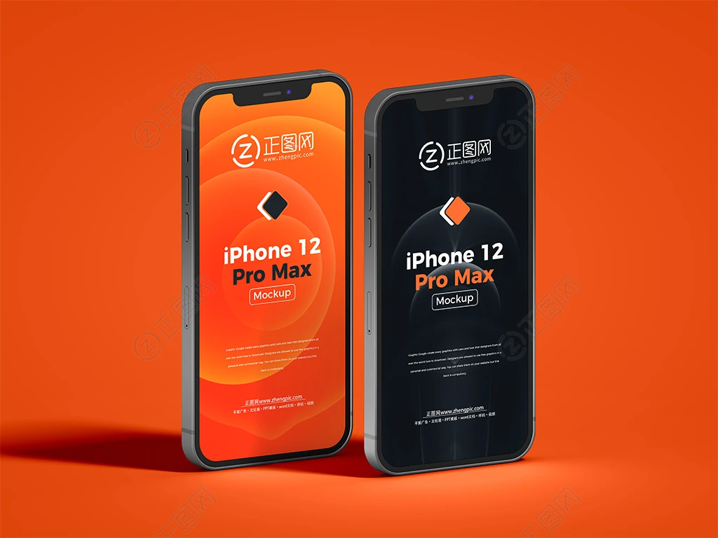 iPhone12样机素材下载 iPhone12样机素材下载