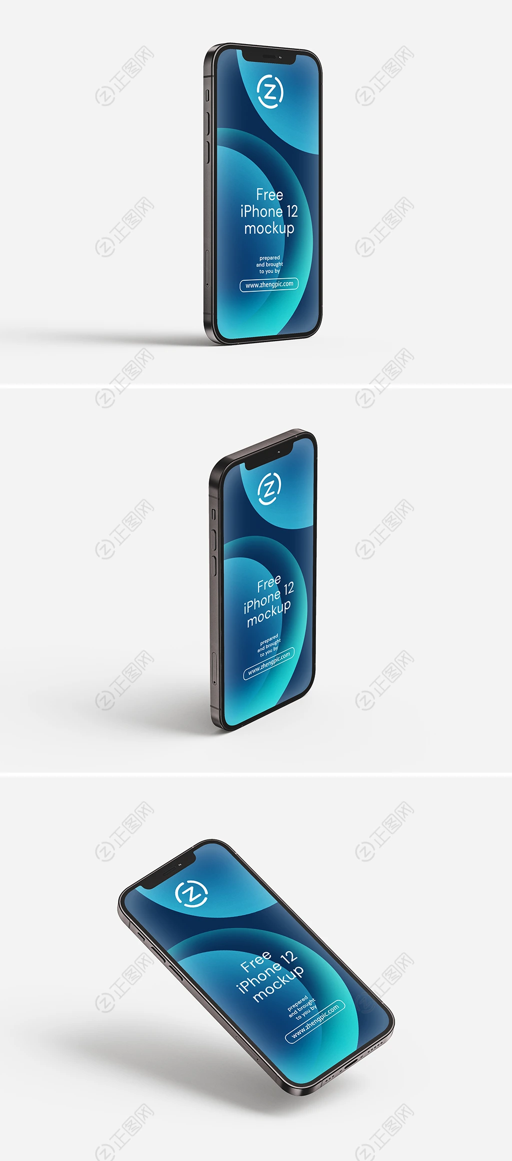 iphone13手机样机下载 iphone13手机样机下载