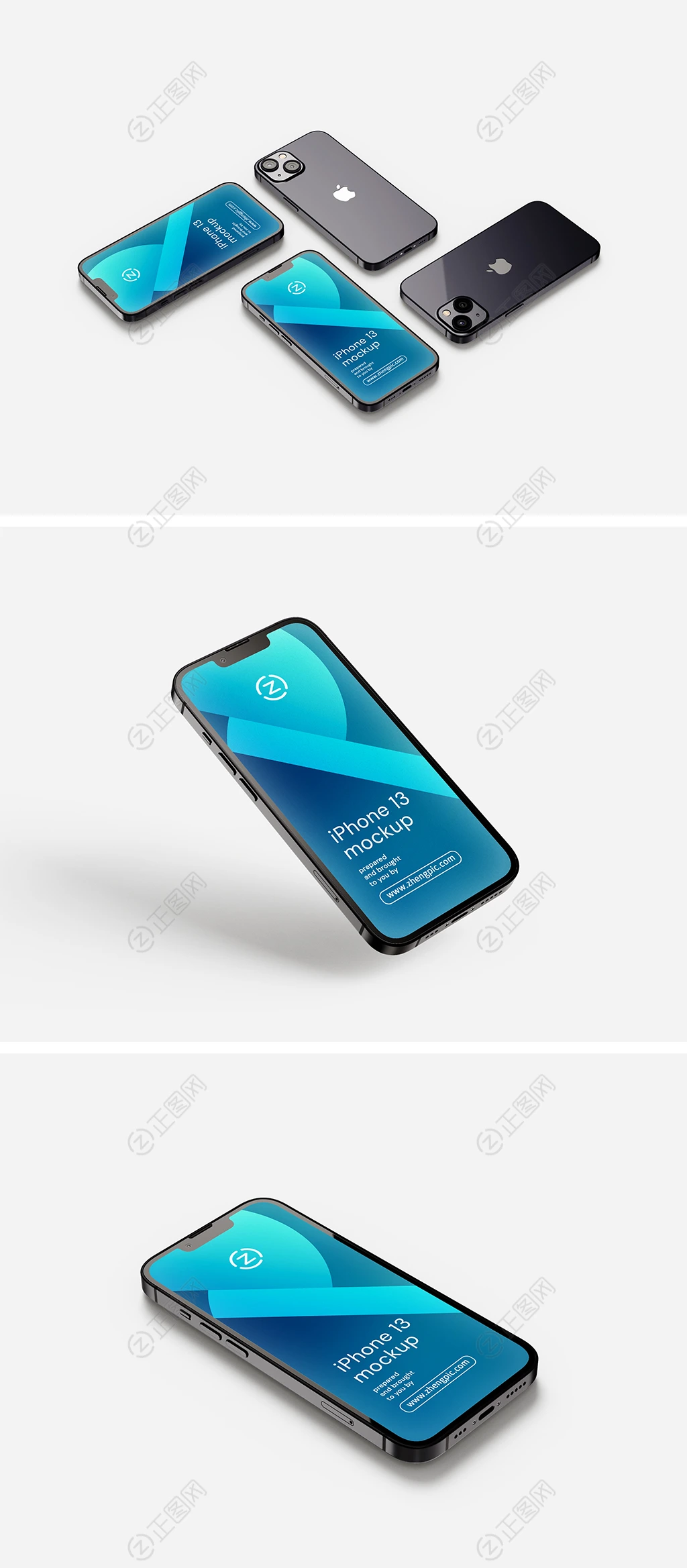 高端iphone13手机样机下载 高端iphone13手机样机下载