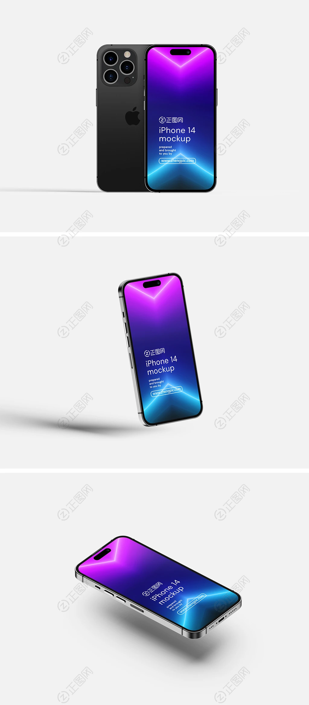 iphone14样机 iphone14样机