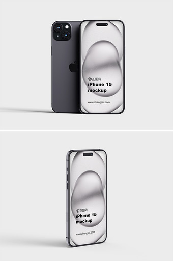 优质iphone 15样机手机贴图下载