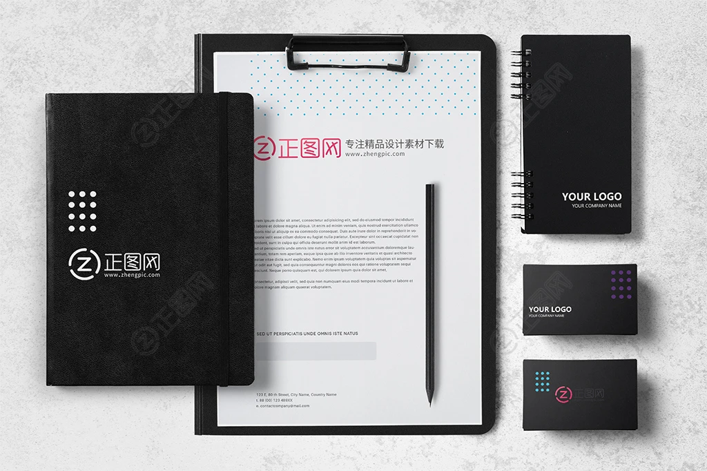 办公用品VI样机下载 办公用品VI样机下载