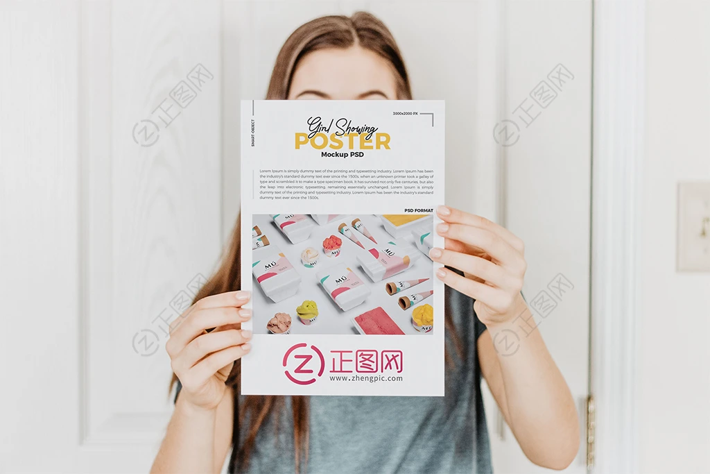 女孩展示宣传单样机 女孩展示宣传单样机