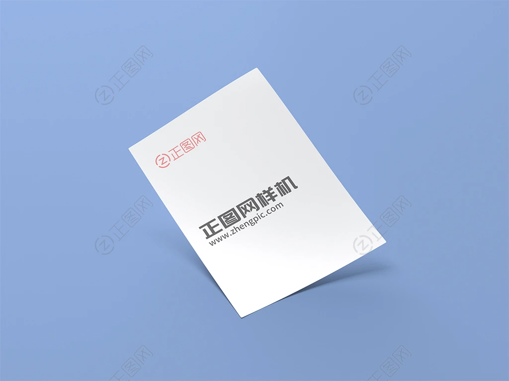 单张宣传单页样机 单张宣传单页样机