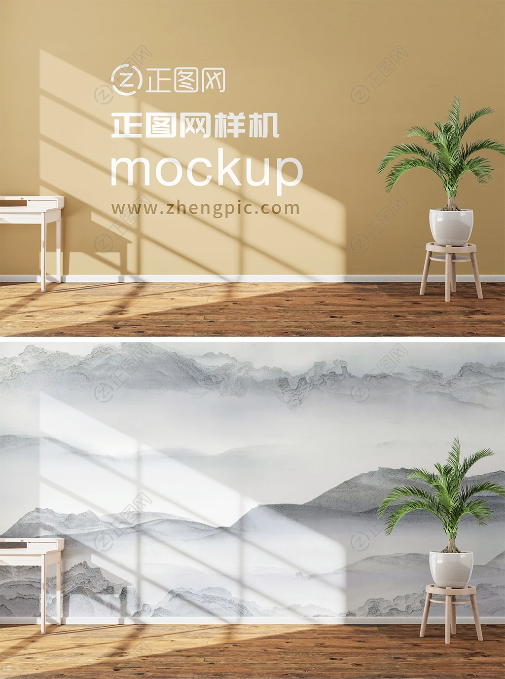 自由墙空间壁纸样机背景墙样机贴图 自由墙空间壁纸样机背景墙样机贴图